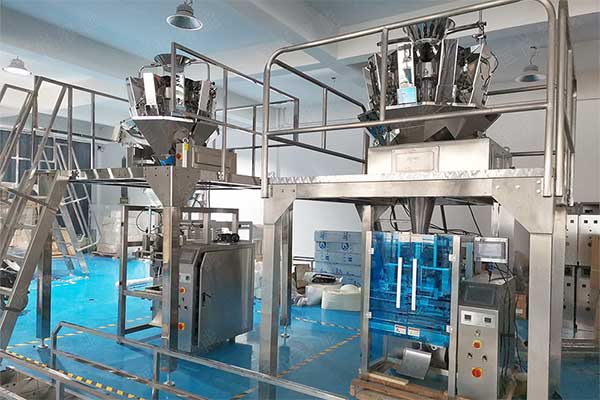 全自動顆粒食品污软件破解版永久免费版整機計量速度快精度高
