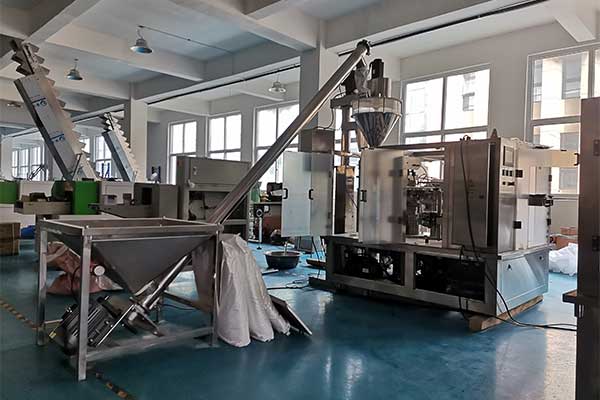 新型智能化食品污软件破解版永久免费版廠家