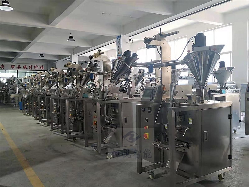 污软件免费下载公司是粉定量粉劑污软件破解版永久免费版生產廠家