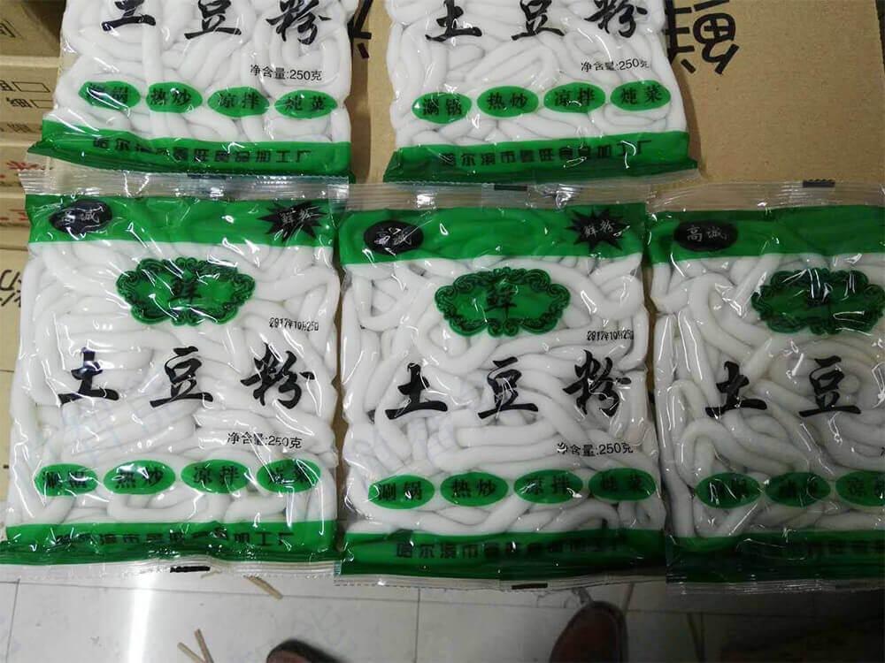 排氣式鮮濕土豆粉污软件破解版永久免费版包裝袋型平整